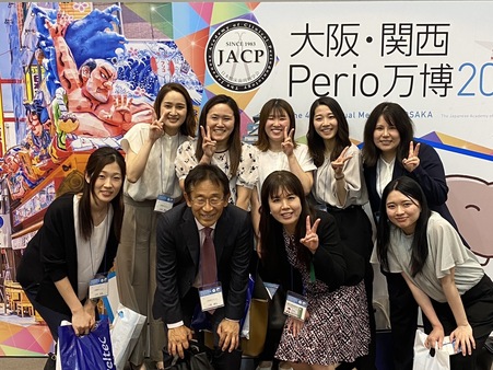 日本臨床歯周病学会 大阪年次大会