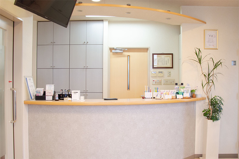 小倉歯科クリニック